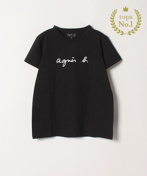 【トップス部門】「agnes b.」ロゴTシャツ