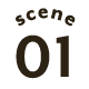 scene01