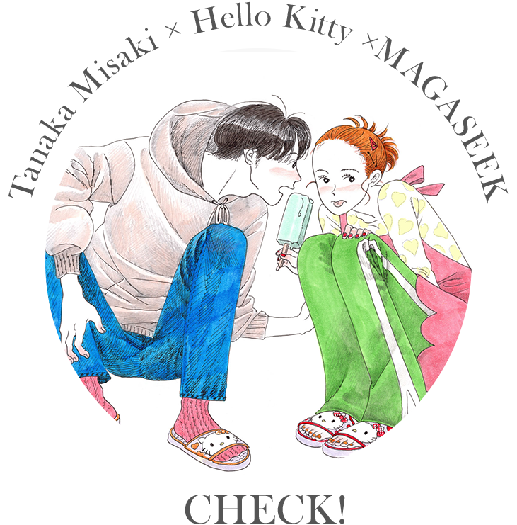 Tanaka Misaki Sanrio Characters Magaseek Magaseek