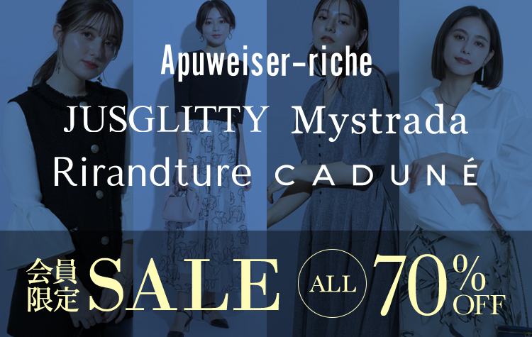 Apuweiser-riche、JUSGLITTY and more