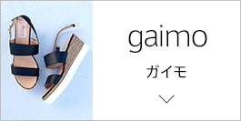 gaimo