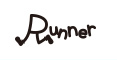 ランナー