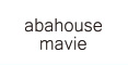 アバハウスマヴィ