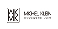 エムケーミッシェルクランバッグ