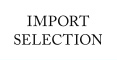 インポートセレクション