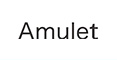 アミュレット