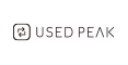 ユーズドピーク