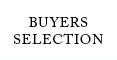 バイヤーズ セレクション