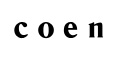 コーエン（キッズ）