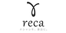 reca(レカ)