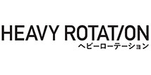 Heavy Rotation(ヘビーローテーション)