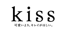kiss(キス)