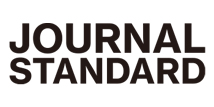 JOURNAL STANDARD(ジャーナルスタンダード)
