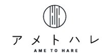 AME TO HARE(アメトハレ)
