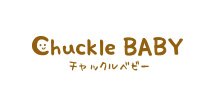 chuckleBABY(チャックルベビー)