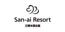 San-ai Resort(三愛水着楽園)
