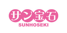 サン宝石