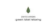 green label relaxing (グリーンレーベルリラクシング)