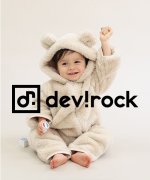 devirockのBABYアイテムを販売START