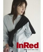 coen　【IN RED（10月号）掲載情報】