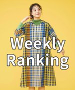 Weekly Ranking　※～10/3  9：59