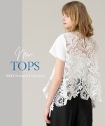 LOULOU WILLOUGHBY　カットソー・Tシャツ　通常価格　新着順