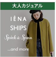 セールURBAN RESEARCH カシミヤウールコクーンコート/上質な二重織