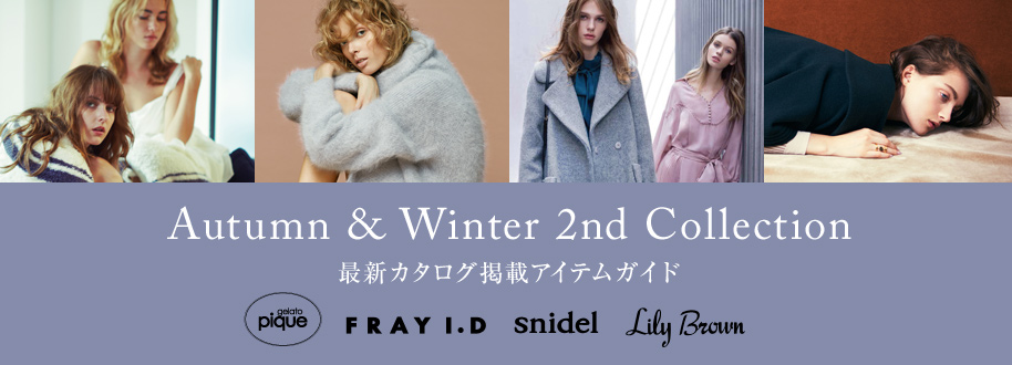 Autumn&Winter 2nd Collection