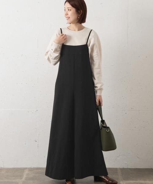 オールインワン