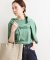 IENA、Spick & Span、BEAMS WOMENほか