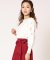 QUEENS COURT、23区、NATURAL BEAUTY、Bou Jeloudほか