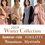 Apuweiser-riche、JUSGLITTY、Rirandture、Mystrada