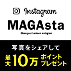 MAGAsta