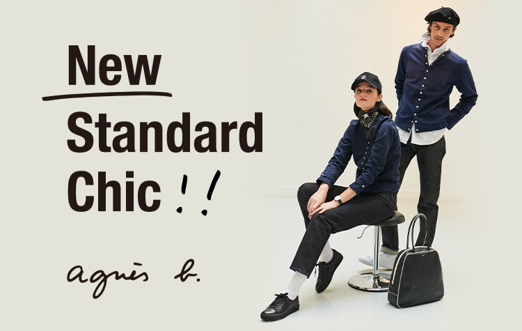 2020年秋冬 agnes b. Voyage New Standard Chic