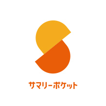 MAGASEEK×サマリーポケット
