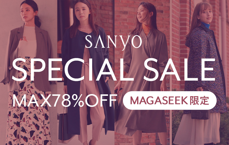 SANYO SPECIAL SALE