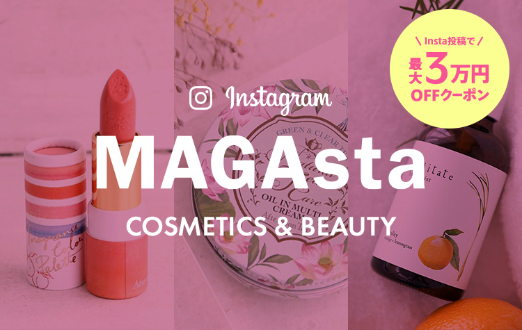 MAGAsta COSMETICS&BEAUTY