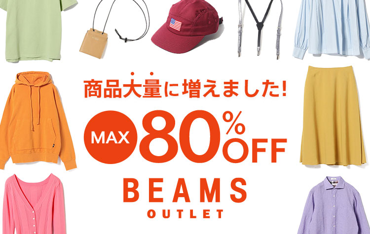 アラフィフの白パンツコーデ おすすめブランドや人気パンツも Mellow アラフィフの白パンツコーデ おすすめブランドや人気パンツも Mellow