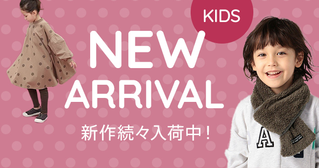 Magaseek Kids 子供服 ベビー服 Magaseek