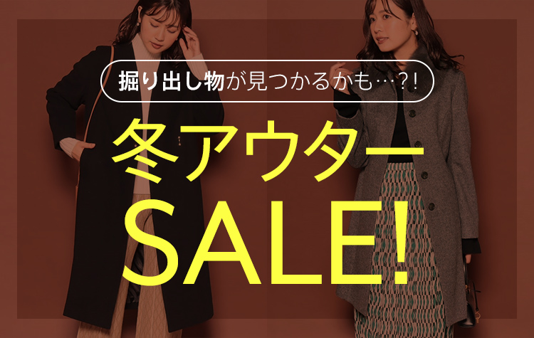 アウトレット通販 旧アウトレットピーク Magaseek