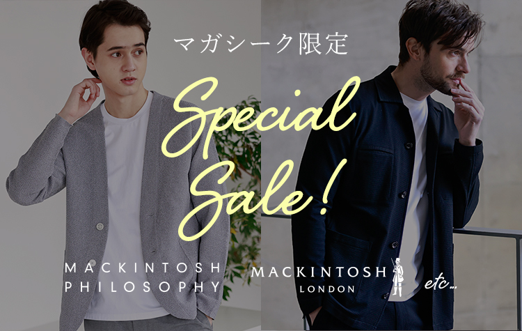 MAGASEEK限定！SPECIAL SALE