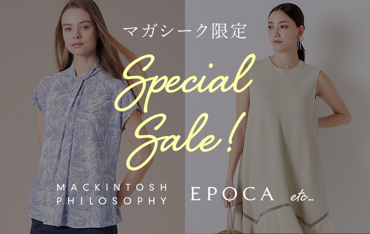MAGASEEK限定！SPECIAL SALE